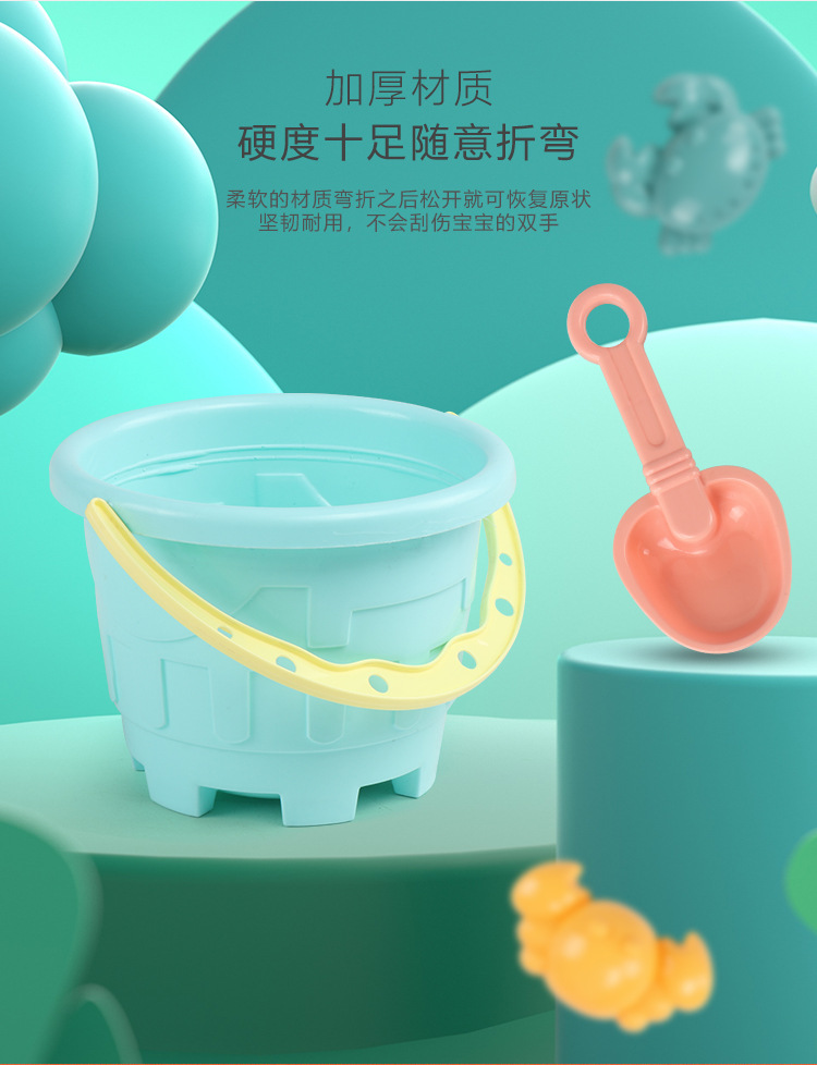 Children's Beach Toy Suit Beach Bucket Tools Large Shovel Playing Water Hourglass Playing Sand Digging Sand Ketsumeishi