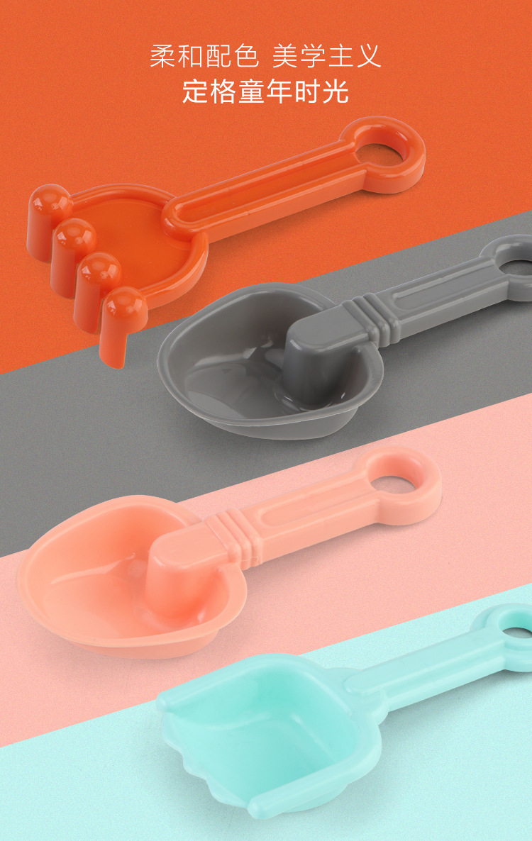 Children's Beach Toy Suit Beach Bucket Tools Large Shovel Playing Water Hourglass Playing Sand Digging Sand Ketsumeishi