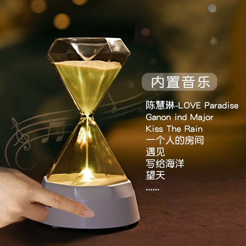 Diamond hourglass music lamp bedroom bedside with small night light valentine&#039;s day gift colorful atmosphere small lamp