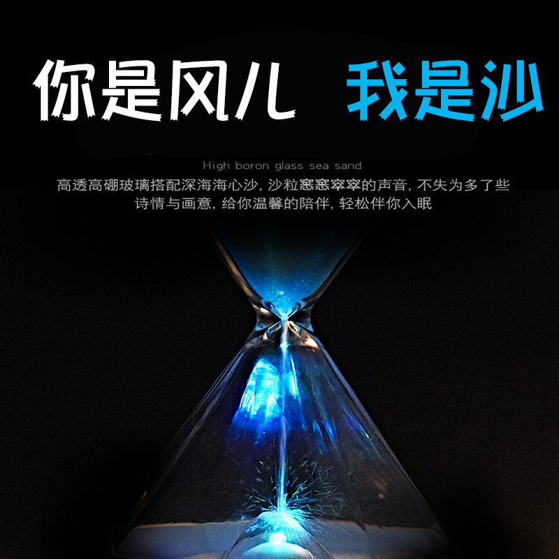 Diamond hourglass music lamp bedroom bedside with small night light valentine&#039;s day gift colorful atmosphere small lamp