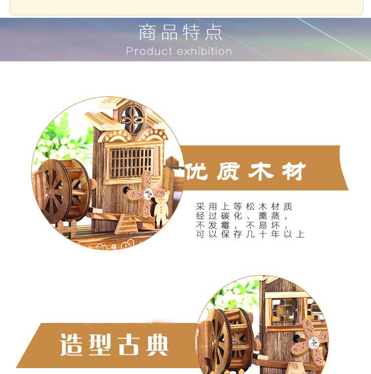 Creative Spring Windmill Hourglass Music Box Decoration Student Wooden Music Waterwheel Music Box Birthday Gift Creative Spring Windmill Hourglass Music Box Decoration Student Wooden Music Waterwheel Music Box Birthday Gift