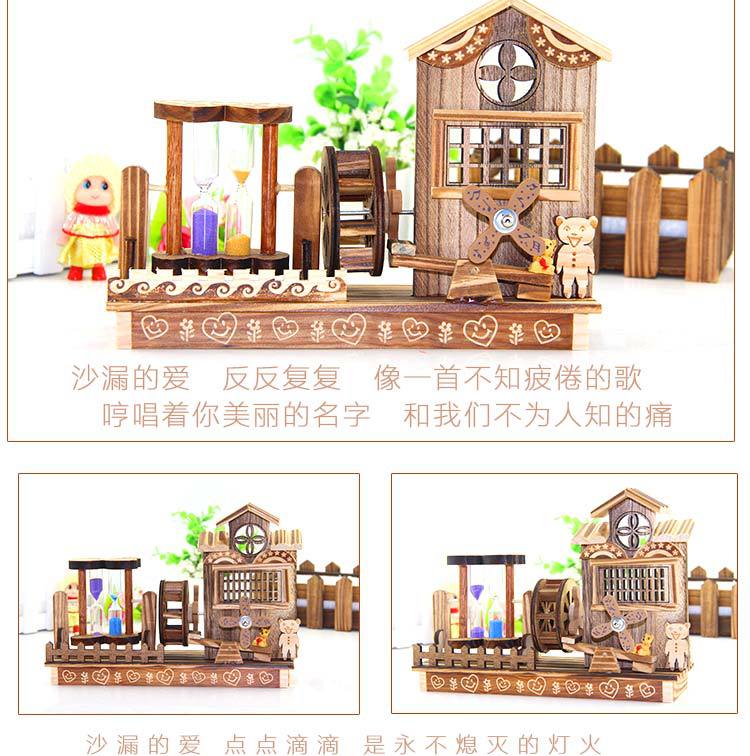 Creative Spring Windmill Hourglass Music Box Decoration Student Wooden Music Waterwheel Music Box Birthday Gift Creative Spring Windmill Hourglass Music Box Decoration Student Wooden Music Waterwheel Music Box Birthday Gift