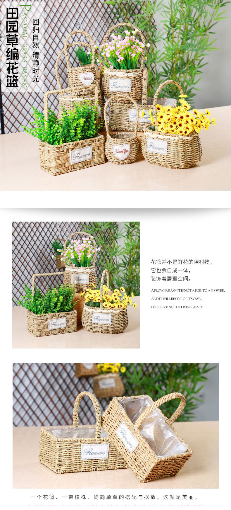 Baskets Creative Hand Weaving Flower Arrangement Portable Flower Basket Rattan Weaving Willow Basket Hand Gift Basket