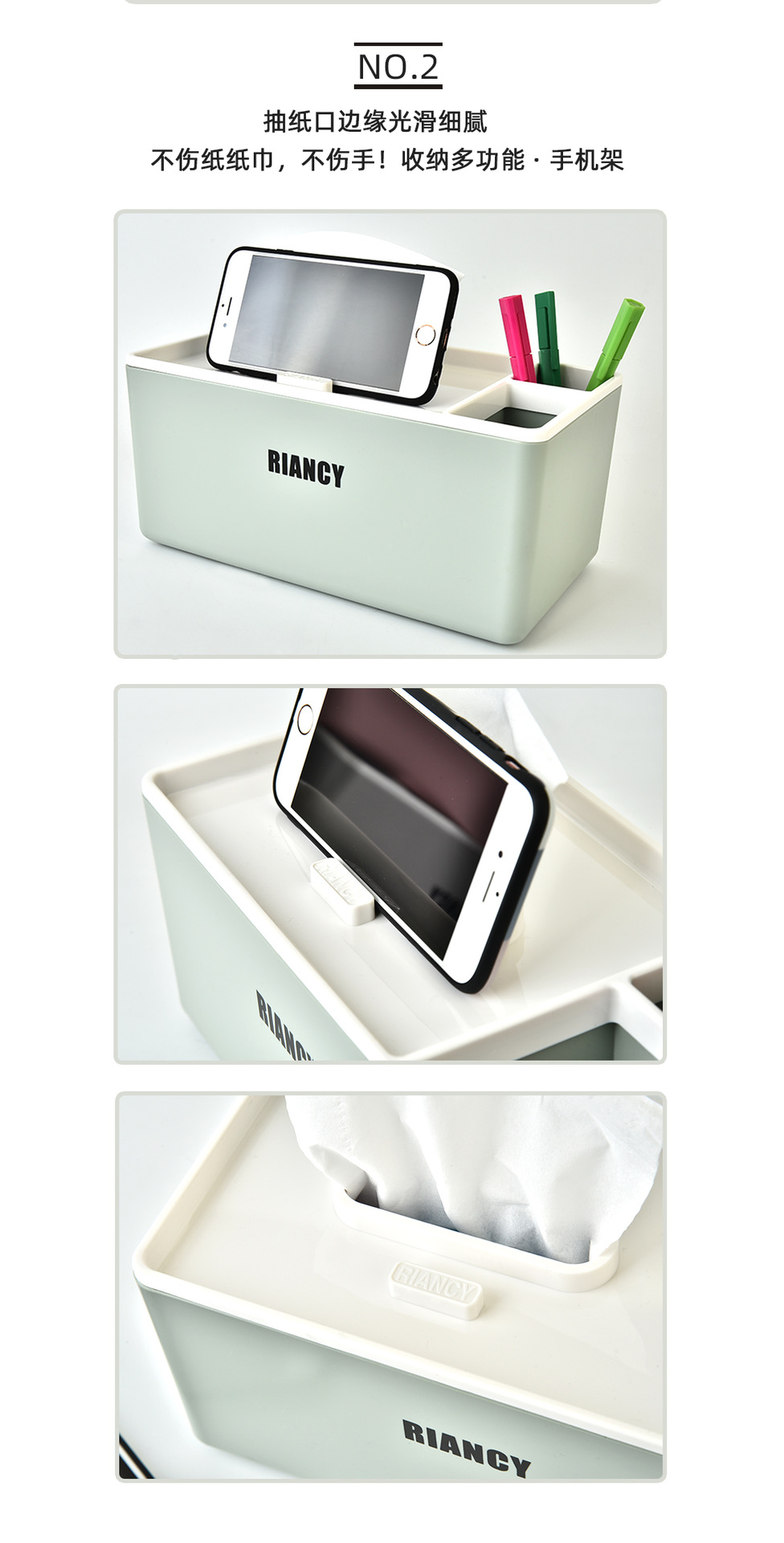 Rb550 Long Storage Tissue Box Creative Living Room Tissue Box Desktop Remote Storage Box Napkin Tissue Box Rb550 Long Storage Tissue Box Creative Living Room Tissue Box Desktop Remote Storage Box Napkin Tissue Box