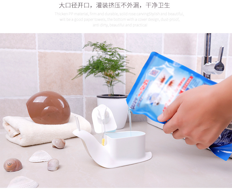 Creative snail hand sanitizer press - type lotion shower gel bottle with slug detergent bottle Creative snail hand sanitizer press - type lotion shower gel bottle with slug detergent bottle