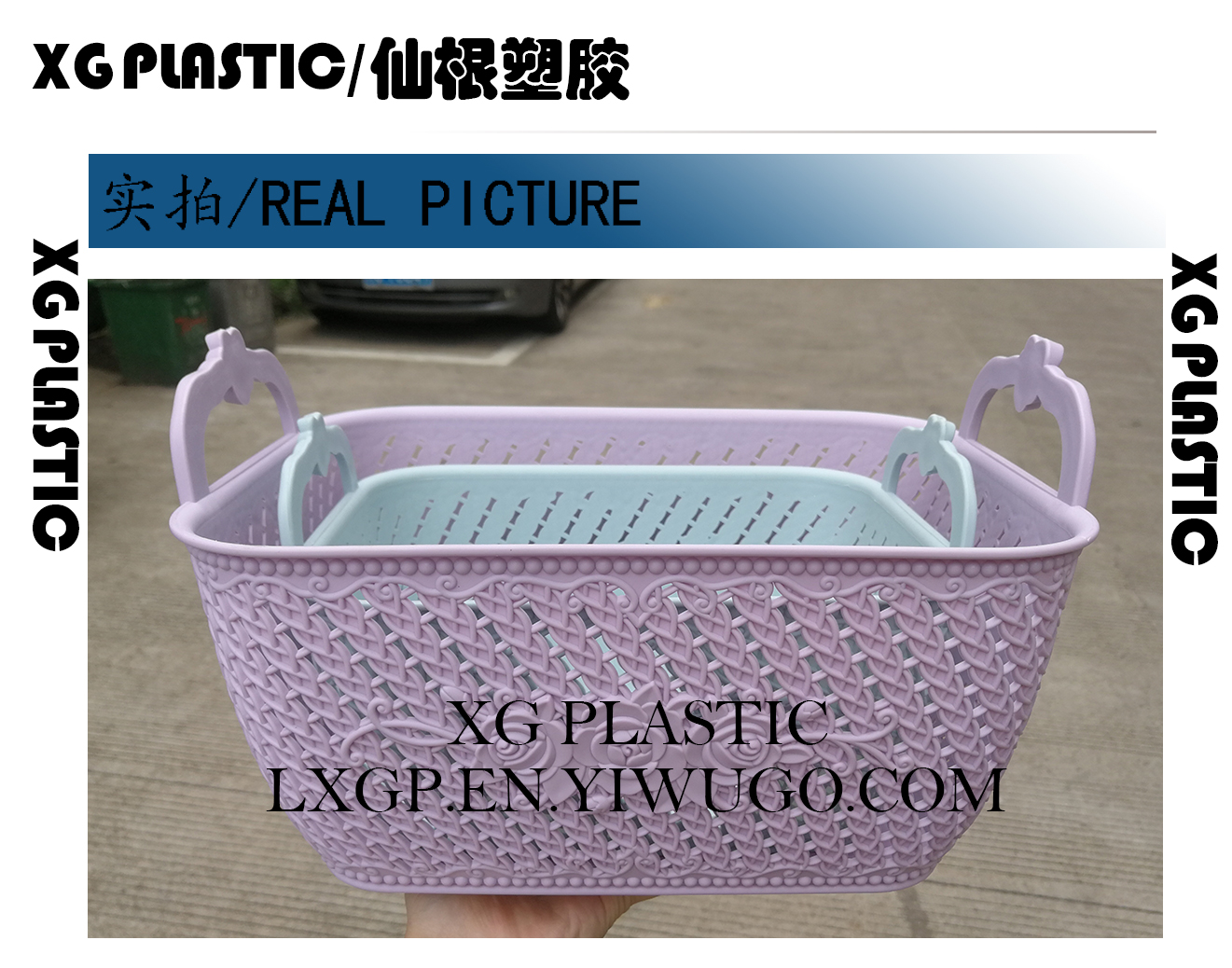 Plastic storage basket rose flower hollow design basket 2 size bathroom desktop storage basket fashion receive baskets Plastic storage basket rose flower hollow design basket 2 size bathroom desktop storage basket fashion receive baskets