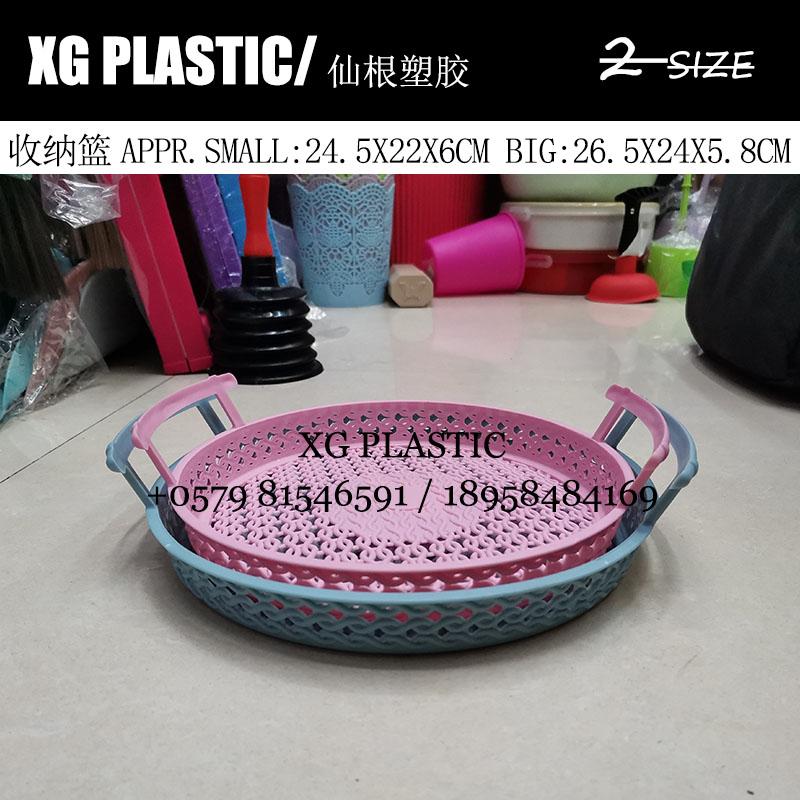 basket round basket plastic basket cup tray fruit storage basket desk receives basket 2 size new arrival baskets hot