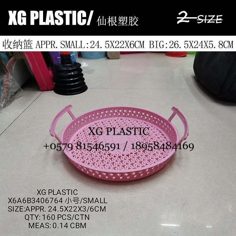 basket round basket plastic basket cup tray fruit storage basket desk receives basket 2 size new arrival baskets hot