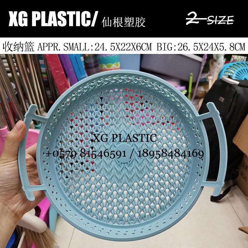basket round basket plastic basket cup tray fruit storage basket desk receives basket 2 size new arrival baskets hot