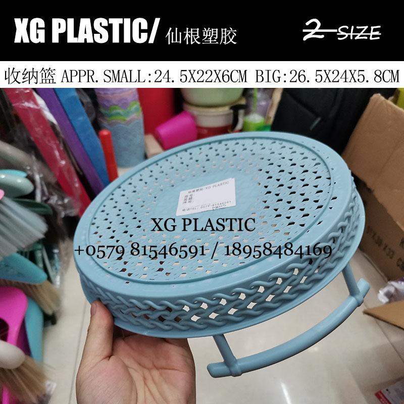 basket round basket plastic basket cup tray fruit storage basket desk receives basket 2 size new arrival baskets hot