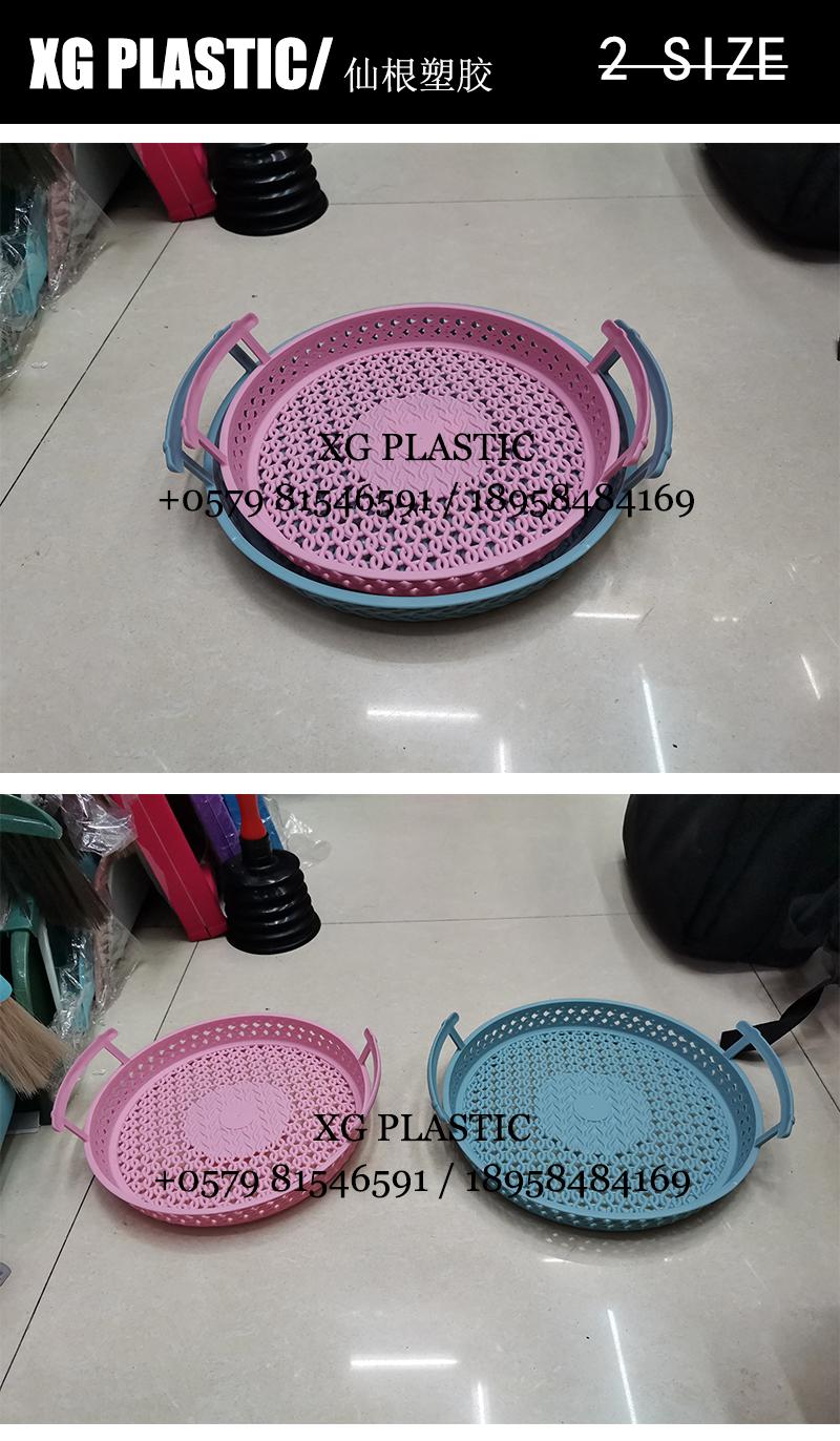basket round basket plastic basket cup tray fruit storage basket desk receives basket 2 size new arrival baskets hot basket round basket plastic basket cup tray fruit storage basket desk receives basket 2 size new arrival baskets hot