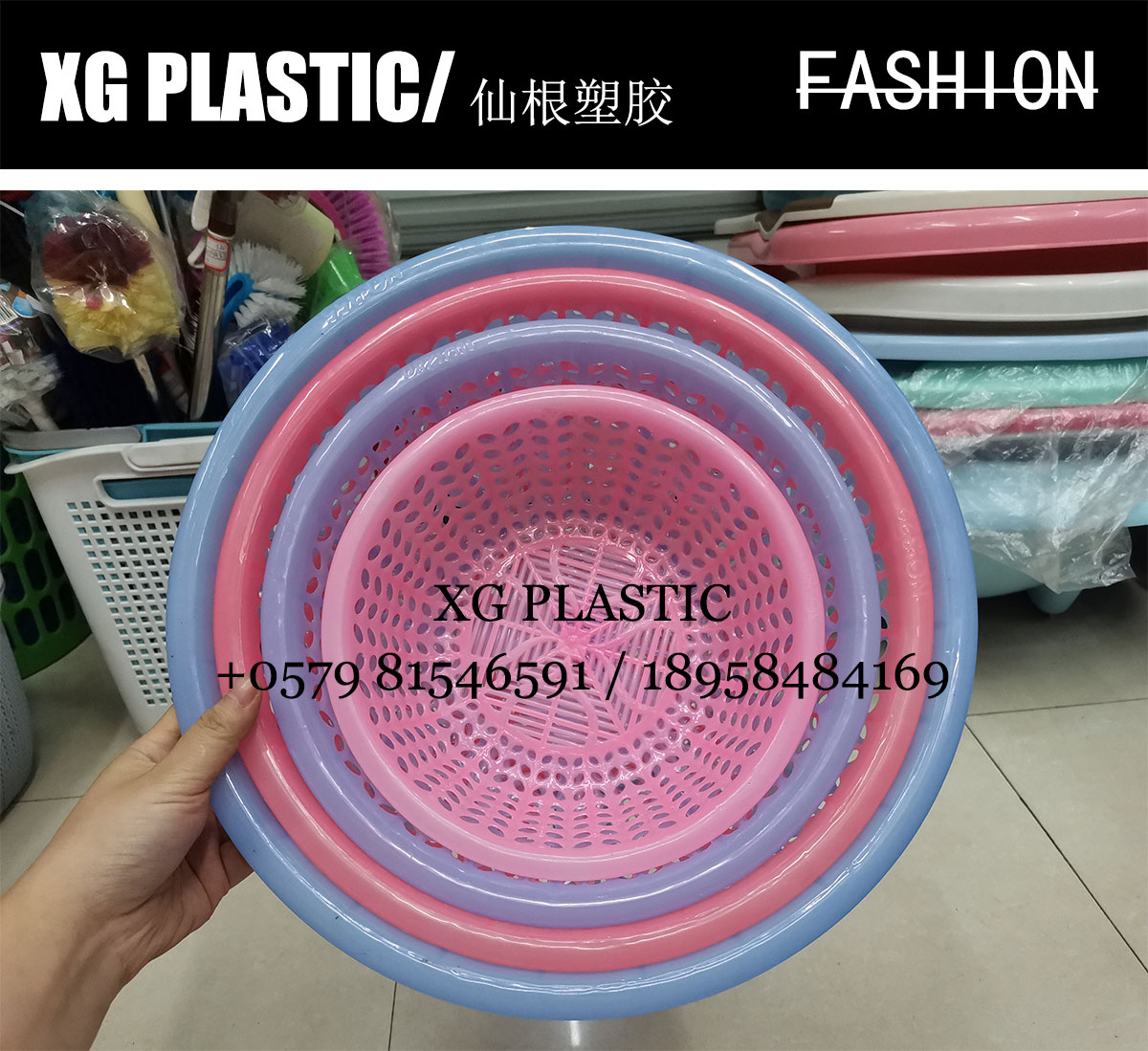 plastic basket round shape storage basket household kitchen vegetable fruit washing basket drain basket fashion baskets plastic basket round shape storage basket household kitchen vegetable fruit washing basket drain basket fashion baskets