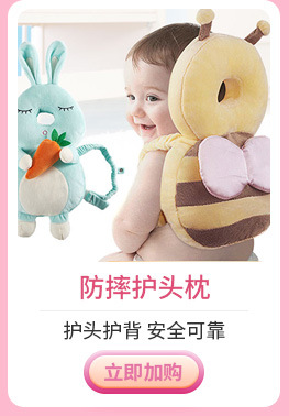 Soft and Adorable Cute Pink Rabbit Plush Tissue Cover Rabbit Ears Home Car Living Room Tissue Box Cartoon Tissue Box