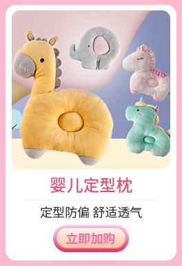 Soft and Adorable Cute Pink Rabbit Plush Tissue Cover Rabbit Ears Home Car Living Room Tissue Box Cartoon Tissue Box