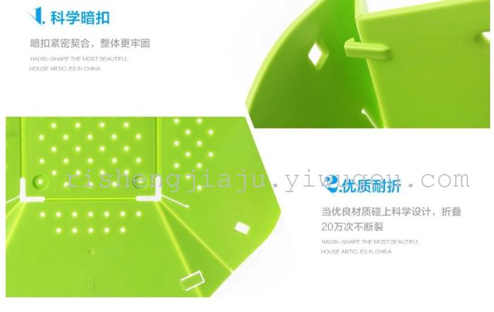 Plastic top grade folding baskets kitchen storage drain basket fruit gift promotional baskets RS-6221 Plastic top grade folding baskets kitchen storage drain basket fruit gift promotional baskets RS-6221