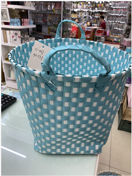 Packing Belt Woven Basket Dirty Clothes Bucket Dirty Clothes Storage Basket Toys Storage Basket Boxes Laundry Baskets Basket Packing Belt Woven Basket Dirty Clothes Bucket Dirty Clothes Storage Basket Toys Storage Basket Boxes Laundry Baskets Basket