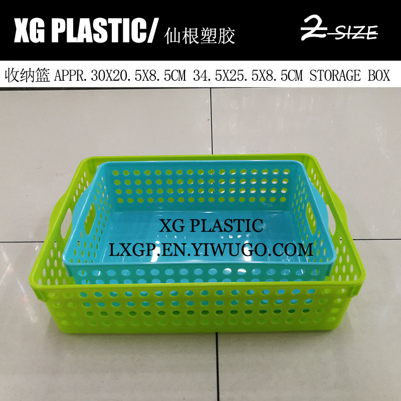 fashion storage basket rectangle receive baskets dot hollow design office desk organizer box classic style basket new