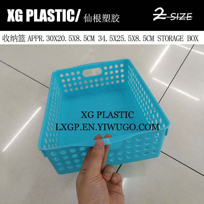 fashion storage basket rectangle receive baskets dot hollow design office desk organizer box classic style basket new