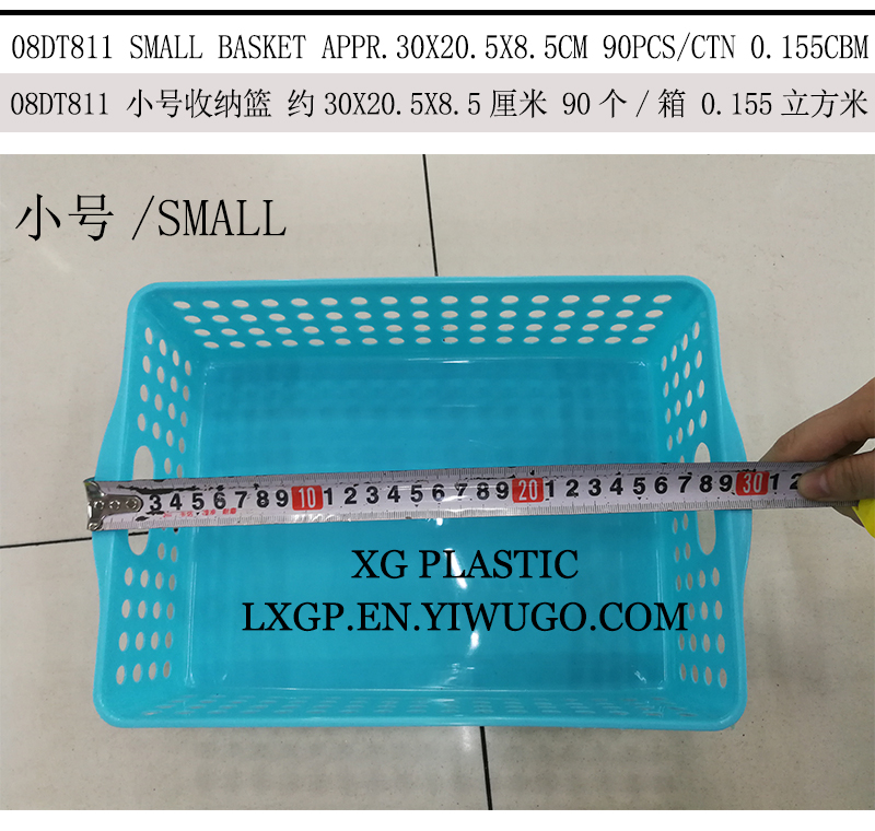 fashion storage basket rectangle receive baskets dot hollow design office desk organizer box classic style basket new fashion storage basket rectangle receive baskets dot hollow design office desk organizer box classic style basket new