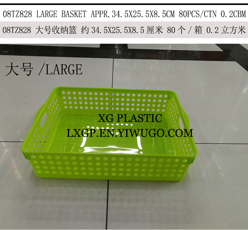 fashion storage basket rectangle receive baskets dot hollow design office desk organizer box classic style basket new fashion storage basket rectangle receive baskets dot hollow design office desk organizer box classic style basket new