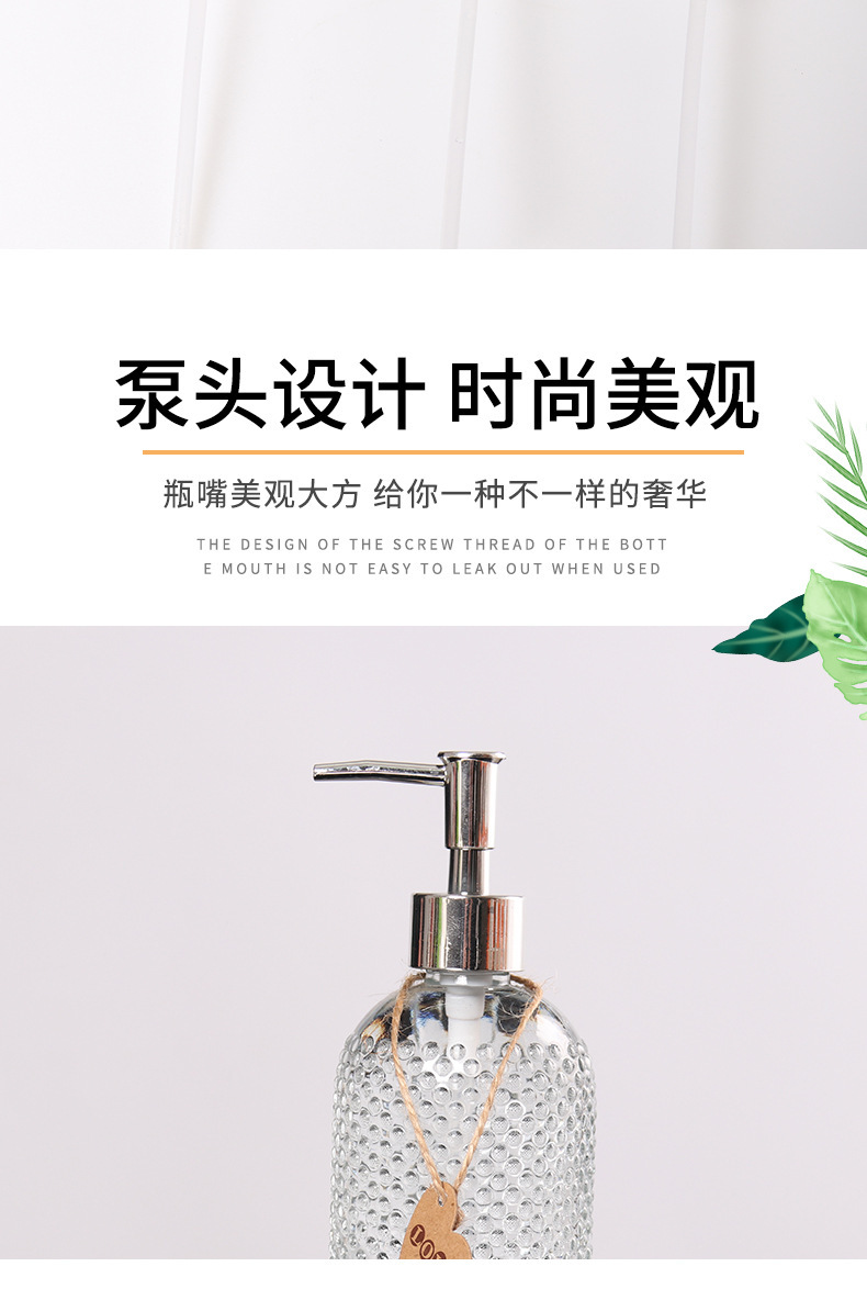 Transparent Glass Sannitizer Replacement Bottle 500ml Household Press Type Detergent Shower Gel Shampoo Travel Bottle Transparent Glass Sannitizer Replacement Bottle 500ml Household Press Type Detergent Shower Gel Shampoo Travel Bottle