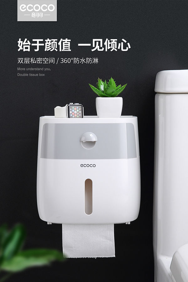 Toilet Tissue Box Multi-Functional Tissue Box Household Waterproof Punch-Free-Drawer Scroll Paper Tube Rack Storage Rack Toilet Tissue Box Multi-Functional Tissue Box Household Waterproof Punch-Free-Drawer Scroll Paper Tube Rack Storage Rack