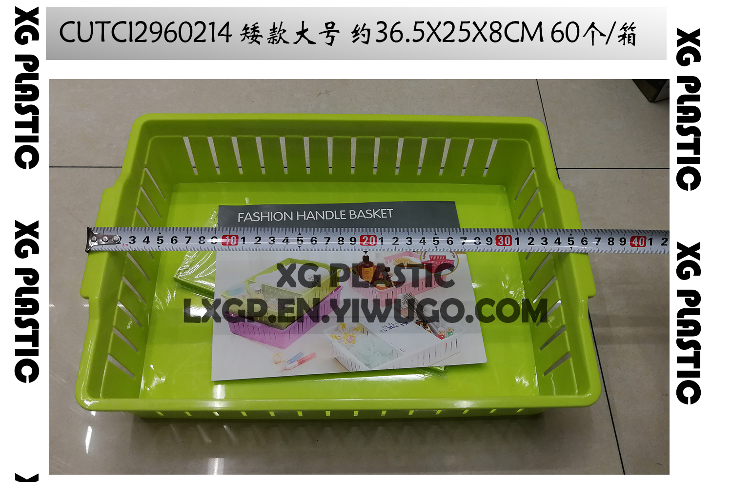 storage basket desktop hollow design receives basket stylish cosmetic sundry baskets bath supplies canasta