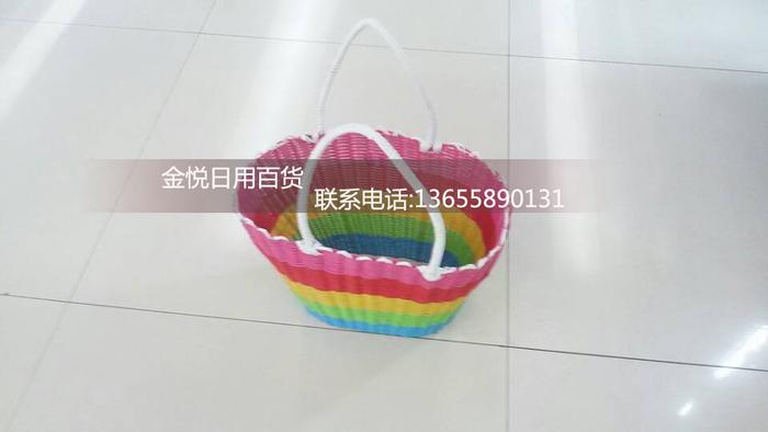 Plastic woven storage basket the shopping basket shopping basket grocery basket sewing pet basket shower baskets Plastic woven storage basket the shopping basket shopping basket grocery basket sewing pet basket shower baskets