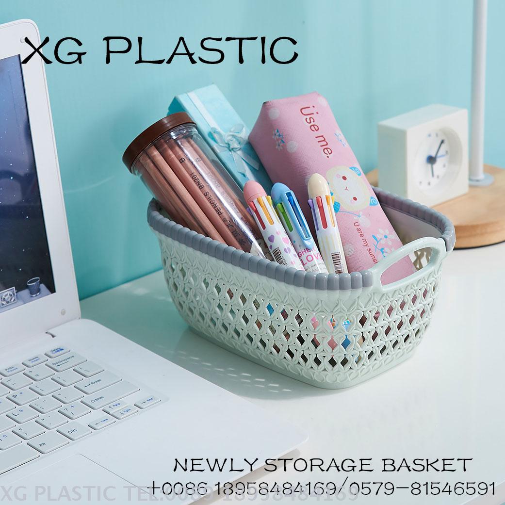Plastic Storage Baskets/Bins Organizer with Handles 4 size novel Weaving Rattan designer basket