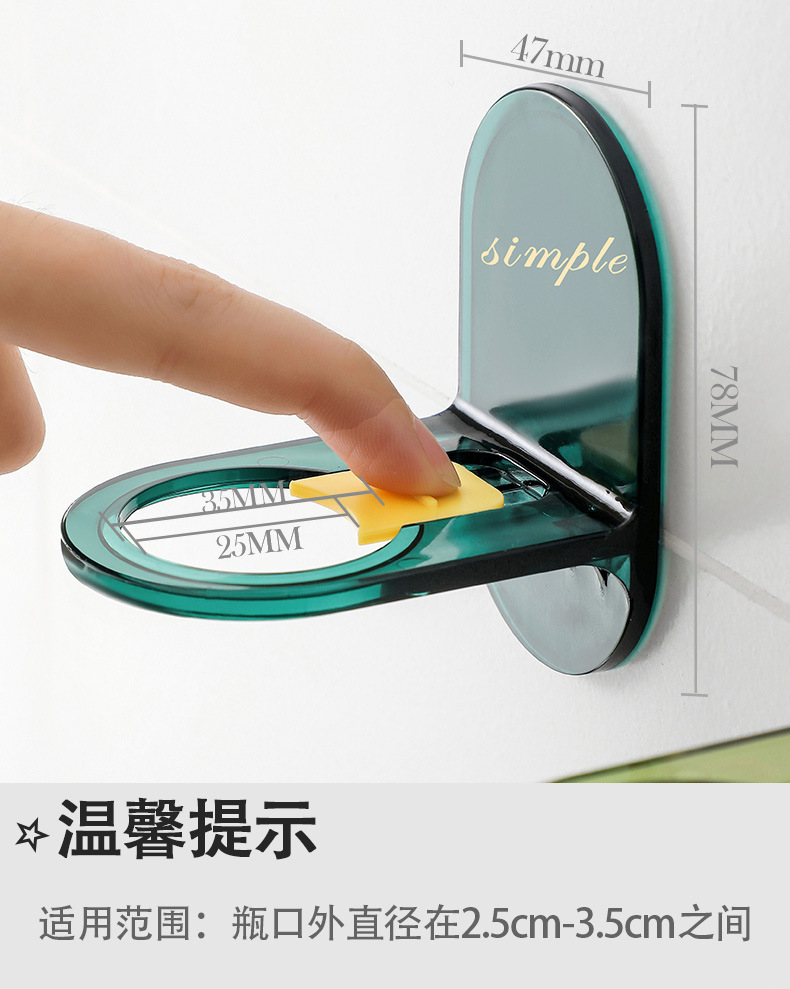 Tiktok Same Bathroom Punch-Free Shower Gel Rack Shampoo Wall Storage Rack Light Luxury Shower Gel Bracket Tiktok Same Bathroom Punch-Free Shower Gel Rack Shampoo Wall Storage Rack Light Luxury Shower Gel Bracket