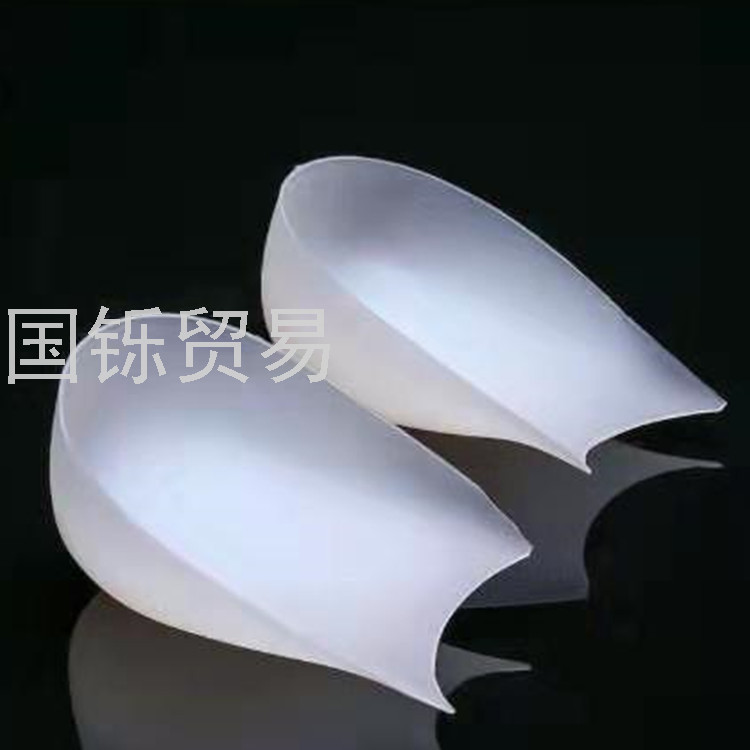 Invisible Height Increasing Insole Artifact Silicone Hidden Socks Insole TikTok Invisible Bionic Heel Pad Female Male Booties Invisible Height Increasing Insole Artifact Silicone Hidden Socks Insole TikTok Invisible Bionic Heel Pad Female Male Booties