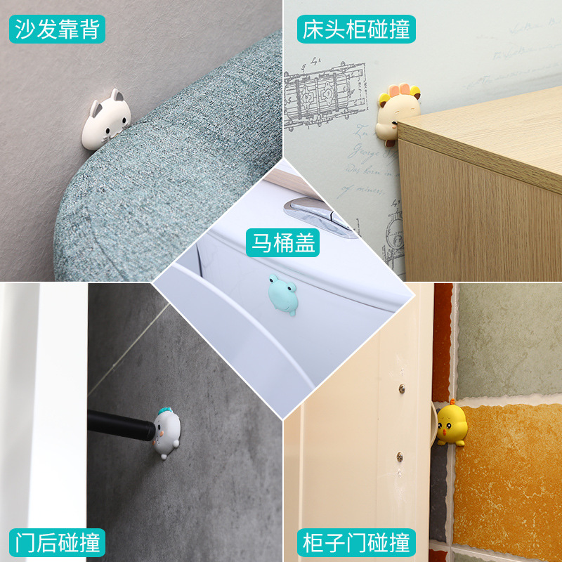 Four-Piece Home Cartoon Silicone Collision Pad Wall Surface behind the Door Crash Pad Toilet Silent Thickening Mat
