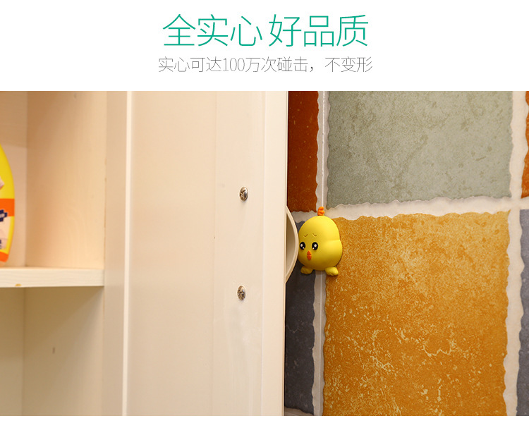 Four-Piece Home Cartoon Silicone Collision Pad Wall Surface behind the Door Crash Pad Toilet Silent Thickening Mat Four-Piece Home Cartoon Silicone Collision Pad Wall Surface behind the Door Crash Pad Toilet Silent Thickening Mat
