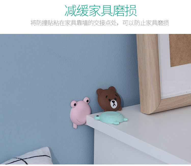 Four-Piece Home Cartoon Silicone Collision Pad Wall Surface behind the Door Crash Pad Toilet Silent Thickening Mat Four-Piece Home Cartoon Silicone Collision Pad Wall Surface behind the Door Crash Pad Toilet Silent Thickening Mat