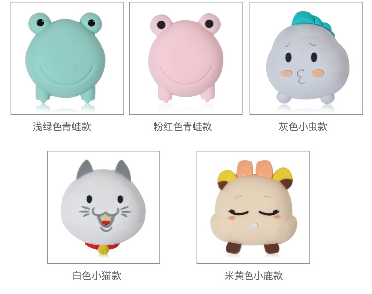 Four-Piece Home Cartoon Silicone Collision Pad Wall Surface behind the Door Crash Pad Toilet Silent Thickening Mat Four-Piece Home Cartoon Silicone Collision Pad Wall Surface behind the Door Crash Pad Toilet Silent Thickening Mat