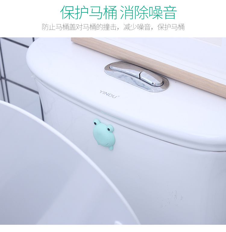 Four-Piece Home Cartoon Silicone Collision Pad Wall Surface behind the Door Crash Pad Toilet Silent Thickening Mat Four-Piece Home Cartoon Silicone Collision Pad Wall Surface behind the Door Crash Pad Toilet Silent Thickening Mat