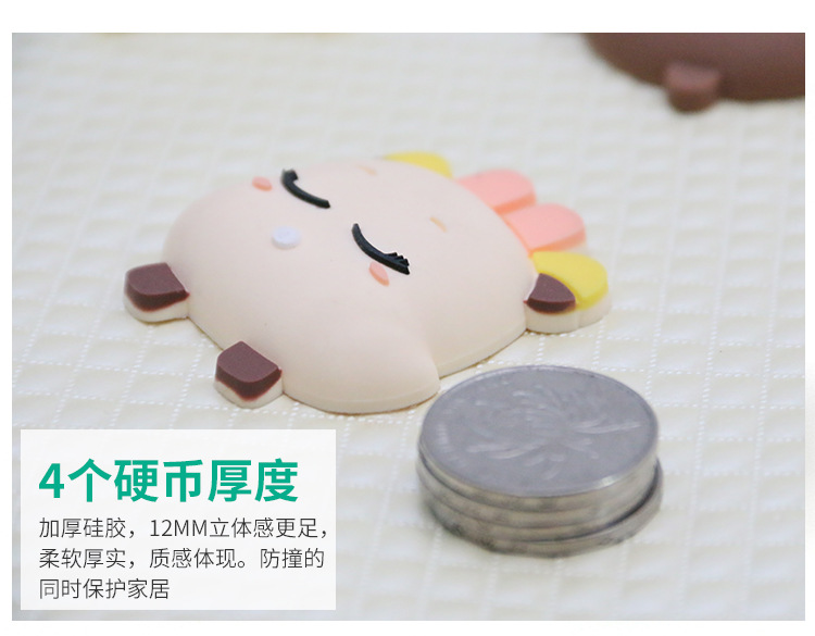 Four-Piece Home Cartoon Silicone Collision Pad Wall Surface behind the Door Crash Pad Toilet Silent Thickening Mat Four-Piece Home Cartoon Silicone Collision Pad Wall Surface behind the Door Crash Pad Toilet Silent Thickening Mat