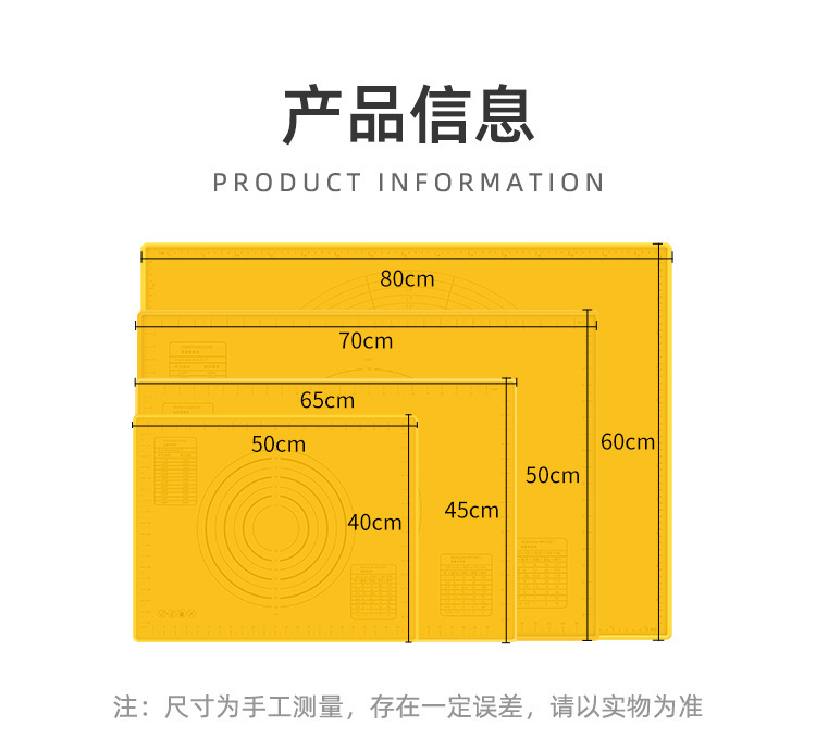 Spot Large Rolling Pin Mat Silica Gel Pad Non-Slip Panel Kitchen Baking Pad Thickened Household Silicone Dough Kneading Spot Large Rolling Pin Mat Silica Gel Pad Non-Slip Panel Kitchen Baking Pad Thickened Household Silicone Dough Kneading
