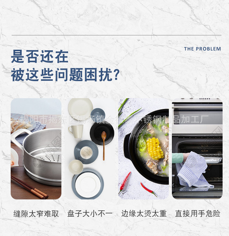 Spot Bowl Clip Bowl Clip Set Multi-Functional Stainless Steel Plate Clip Silicone Bowl Clip Kitchen Gloves Pad Five-Piece Set Spot Bowl Clip Bowl Clip Set Multi-Functional Stainless Steel Plate Clip Silicone Bowl Clip Kitchen Gloves Pad Five-Piece Set