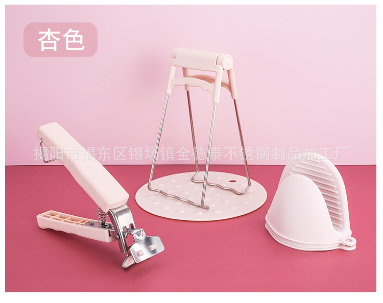 Spot Bowl Clip Bowl Clip Set Multi-Functional Stainless Steel Plate Clip Silicone Bowl Clip Kitchen Gloves Pad Five-Piece Set Spot Bowl Clip Bowl Clip Set Multi-Functional Stainless Steel Plate Clip Silicone Bowl Clip Kitchen Gloves Pad Five-Piece Set