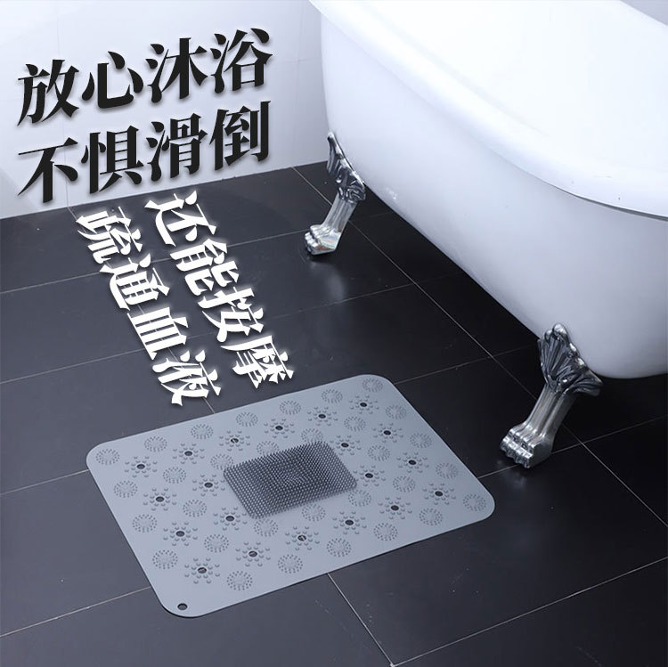 2021new Amazon Hot Square Bath Mat Silicone Draining Pad Silicone Massage Mat Washing Mat 2021new Amazon Hot Square Bath Mat Silicone Draining Pad Silicone Massage Mat Washing Mat