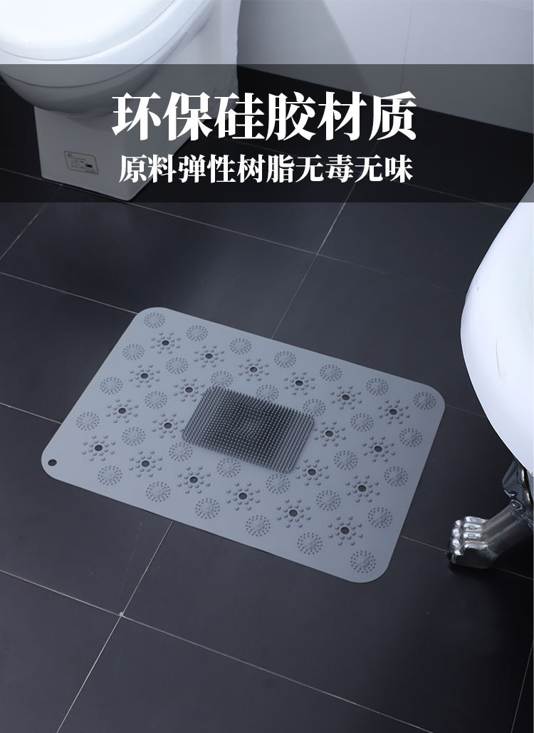 2021new Amazon Hot Square Bath Mat Silicone Draining Pad Silicone Massage Mat Washing Mat 2021new Amazon Hot Square Bath Mat Silicone Draining Pad Silicone Massage Mat Washing Mat