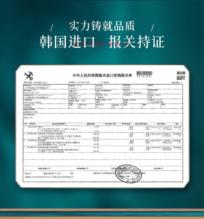 Han Fen Lady Wash Nursing Suite Nourishing Moisturizing Hydrating Amino Acid Shampoo Perfume Shower Gel Hair Mask Wholesale