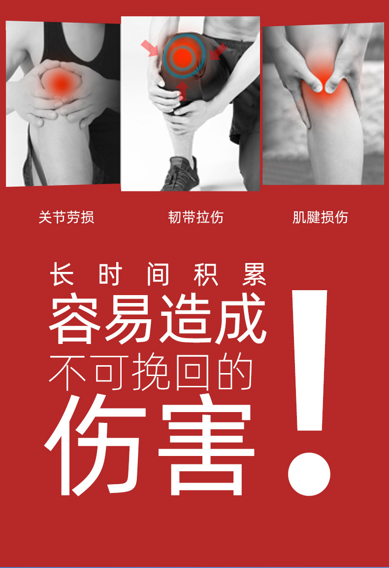 Sports Cross-Border Silicone Spring Support Knee Pad Basketball Suit Shock-Absorbing Knitted Knee Pads Outdoor Sporting Goods Protective Gear