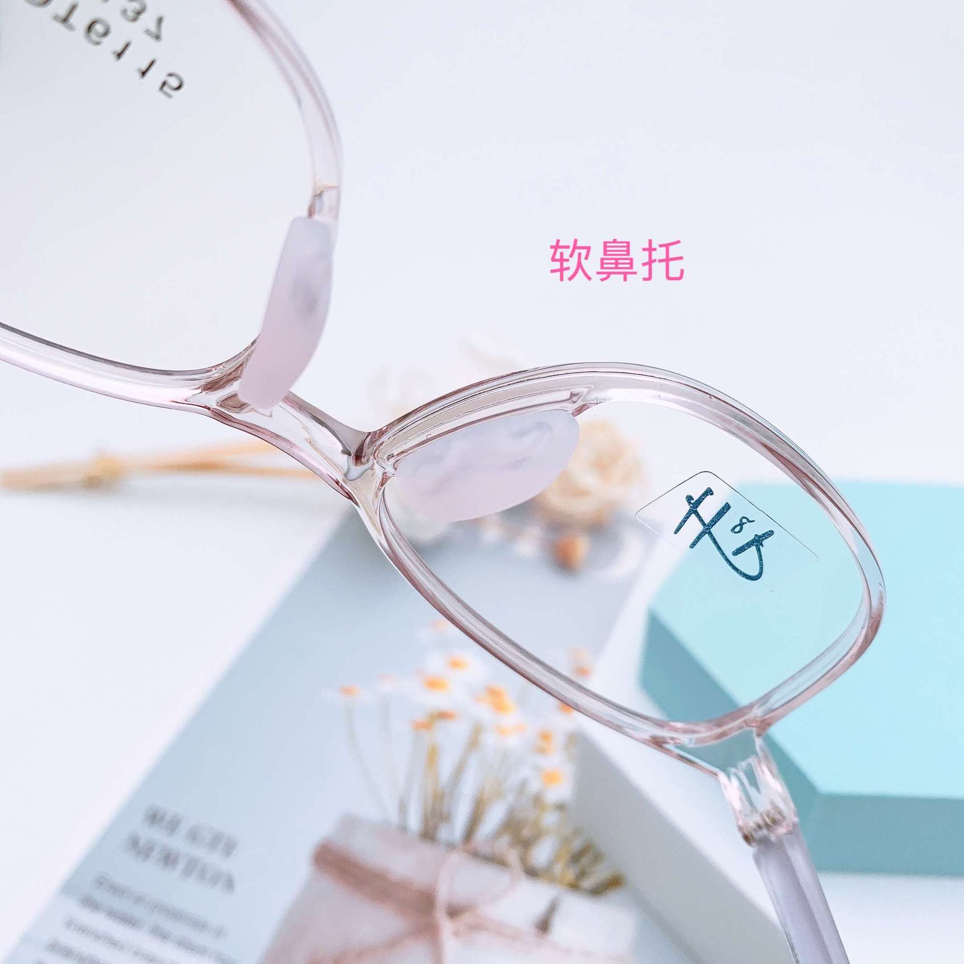 TR Transparent Children's Glasses Frame Silicone Nose Pad Primary School Student Eye Protection Youth Myopia Glasses Frame Men's Ultra Light Korean Style
