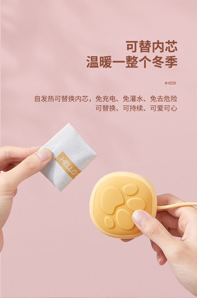 Silicone Hand Warming Egg Replaceable Core Heating Mini Hand Grip Hand Warmer Student Cute Heating Pad Hand Warmer Portable Silicone Hand Warming Egg Replaceable Core Heating Mini Hand Grip Hand Warmer Student Cute Heating Pad Hand Warmer Portable