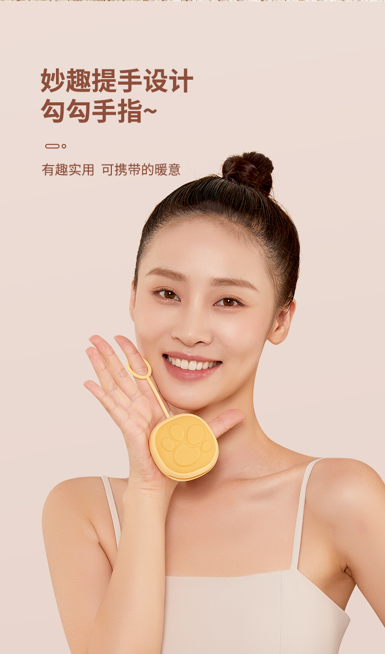 Silicone Hand Warming Egg Replaceable Core Heating Mini Hand Grip Hand Warmer Student Cute Heating Pad Hand Warmer Portable Silicone Hand Warming Egg Replaceable Core Heating Mini Hand Grip Hand Warmer Student Cute Heating Pad Hand Warmer Portable
