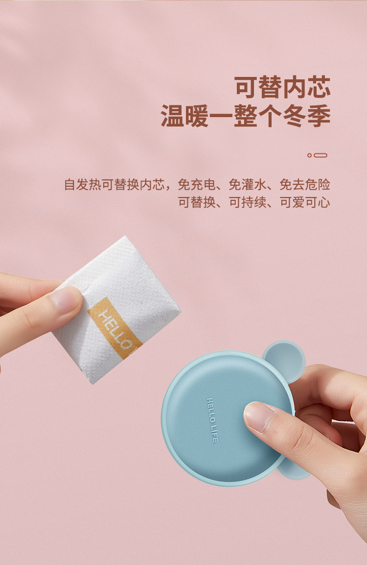Silicone Hand Warming Egg Replaceable Core Heating Mini Hand Grip Hand Warmer Student Cute Heating Pad Hand Warmer Portable Silicone Hand Warming Egg Replaceable Core Heating Mini Hand Grip Hand Warmer Student Cute Heating Pad Hand Warmer Portable