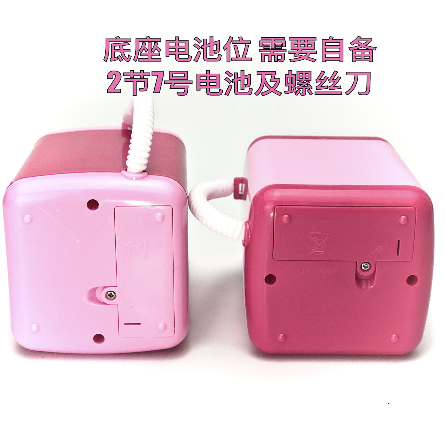 hot style mini powder Puff washing machine toy Makeup Brush beauty Makeup egg Simulation small home Washing machine