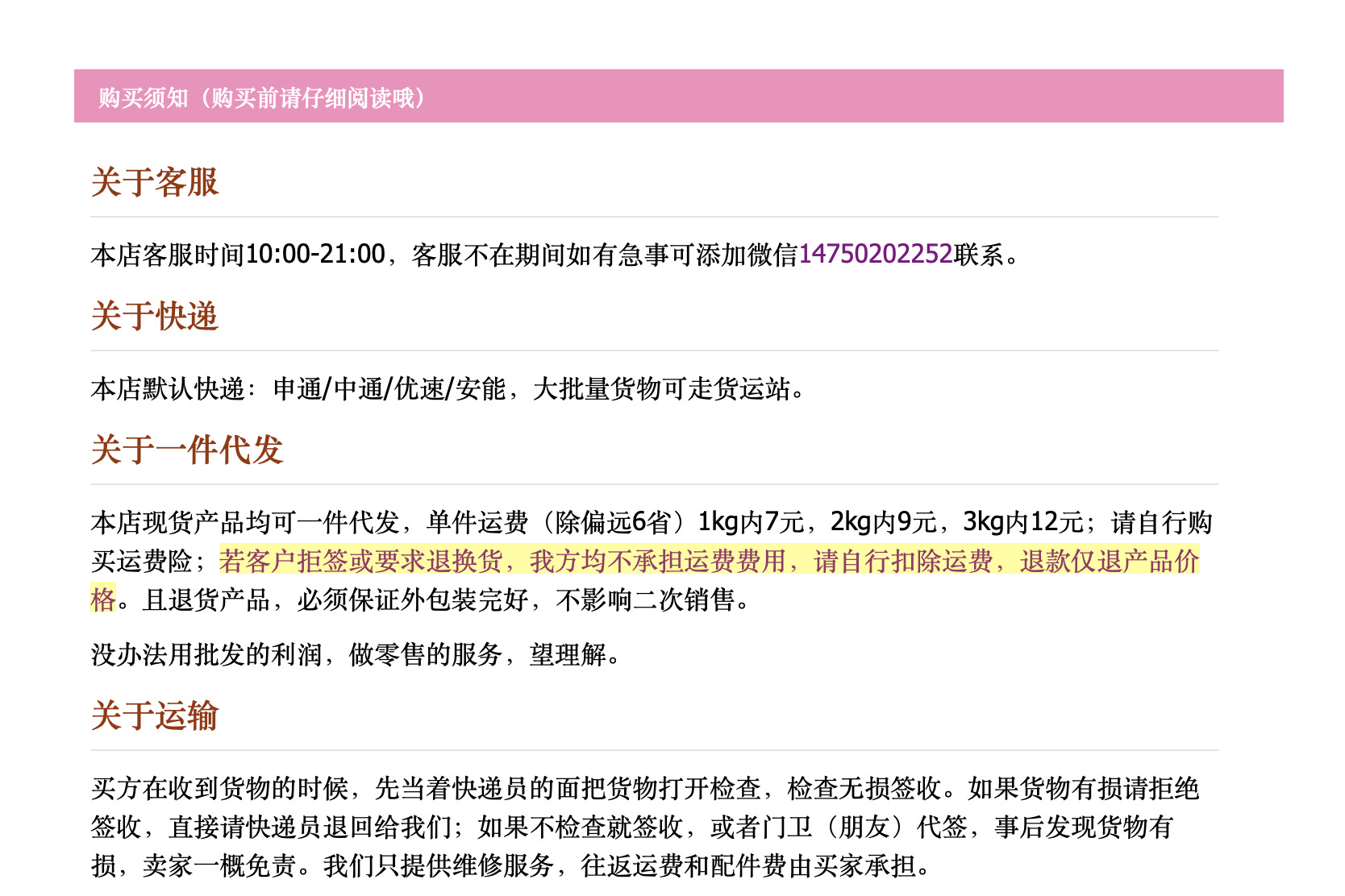 hot style mini powder Puff washing machine toy Makeup Brush beauty Makeup egg Simulation small home Washing machine